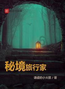 沪江开心词场