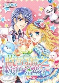 50个千瓦380伏用多大的交流接触器？游戏画面