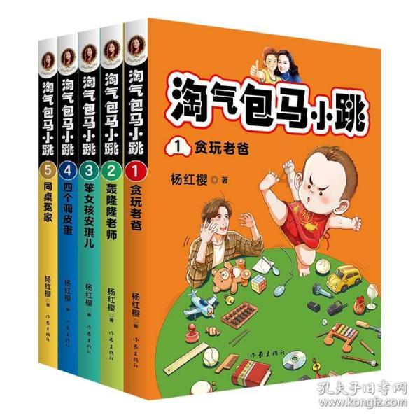 大寒过后年味渐浓，注意防“五寒”