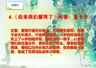 华尔街分析师无惧红海危机 称影响微乎其微