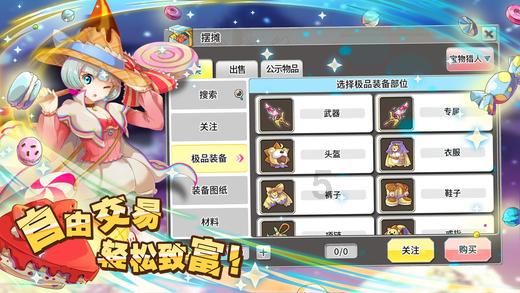 脑洞小老弟无实名认证