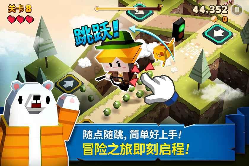 讲故事的人