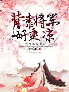 古墓丽影暗影