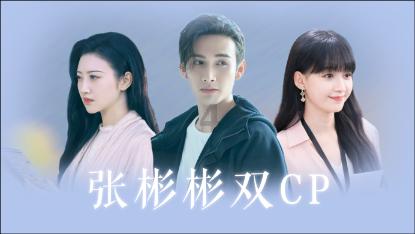 悬崖跳水运动