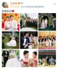阿拉德之怒女鬼剑版本游戏画面