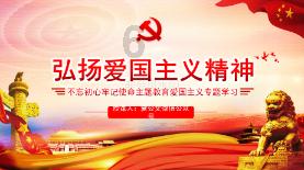 救援销售女员工