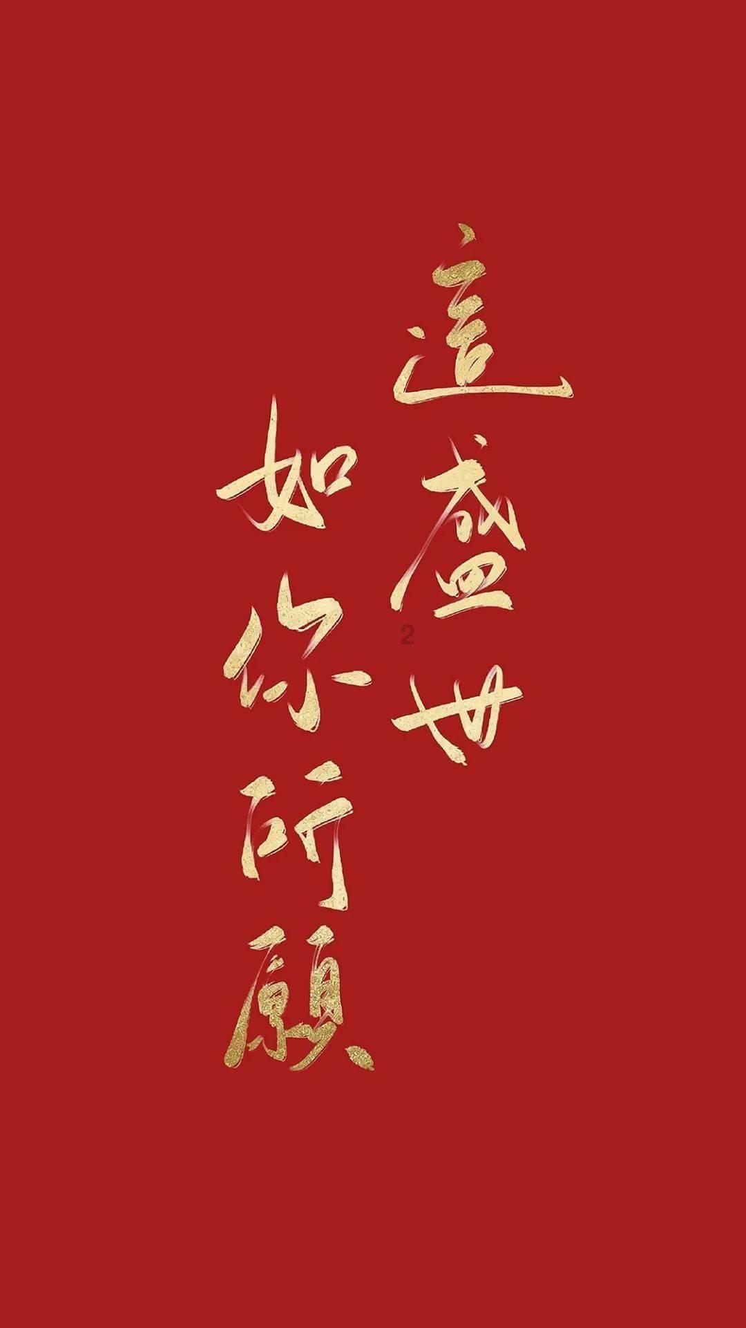 重返战场