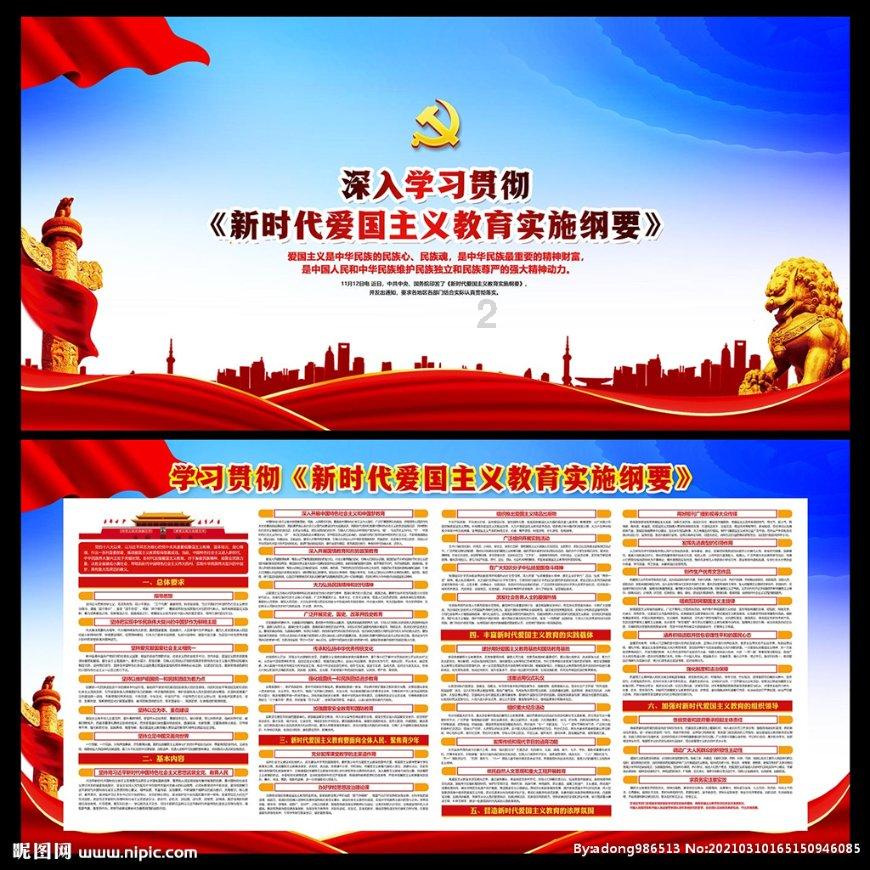 植物大战僵尸10