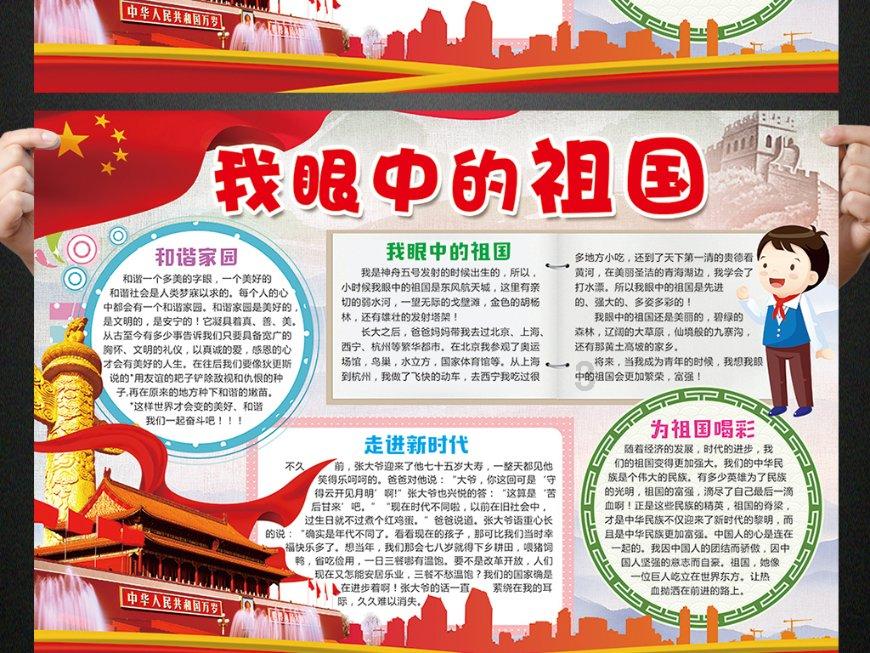 孤独的流浪者救援