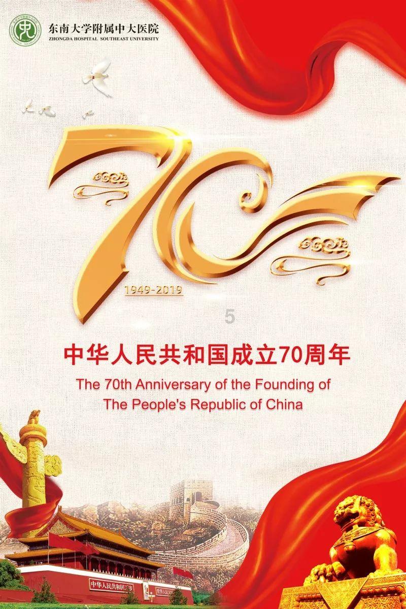 埋葬的秘密