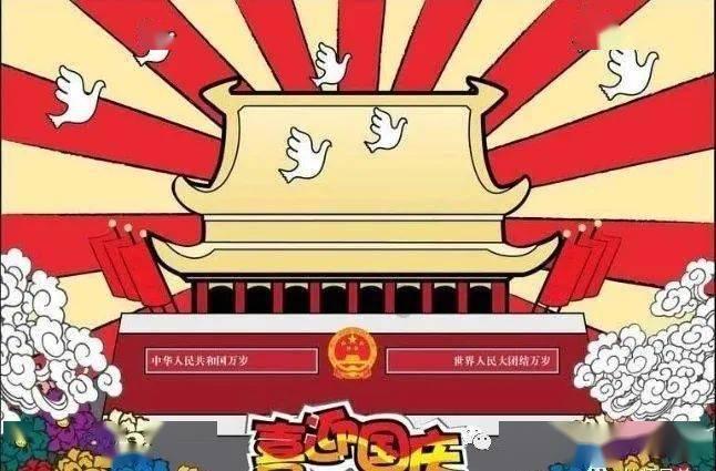 死神VS火影3.1