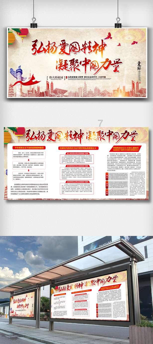 蓝点的冒险