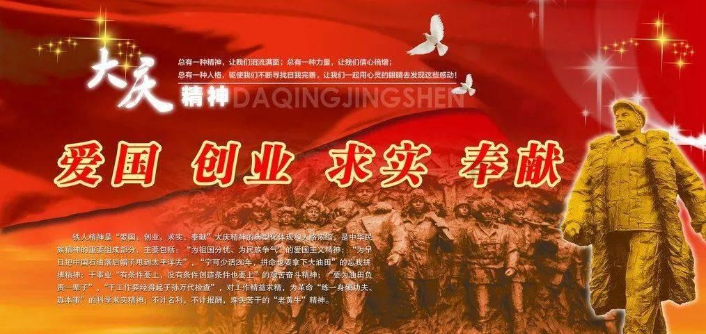 本科考教师资格证可以当什么老师游戏画面