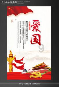 伊森卡特的消失