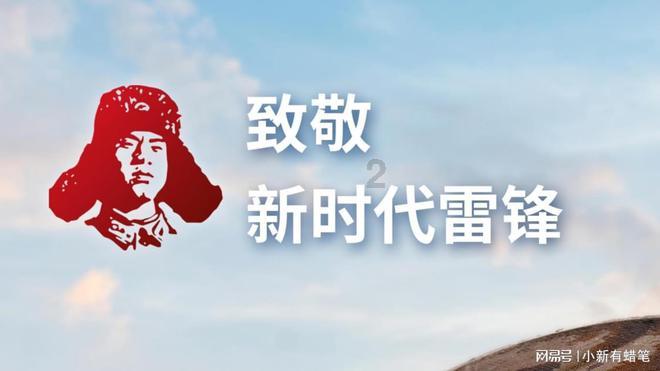孤岛惊魂4