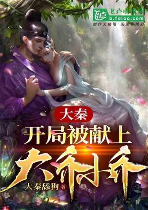 《幻兽帕鲁》新手捕捉帕鲁指南