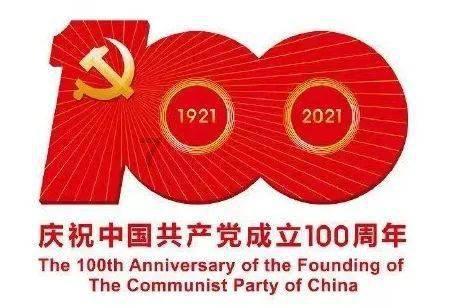 德国大师赛,丁俊晖2-5出局,傅家俊对决世锦赛四冠王!
