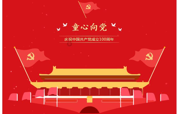 脑洞小老弟无实名认证
