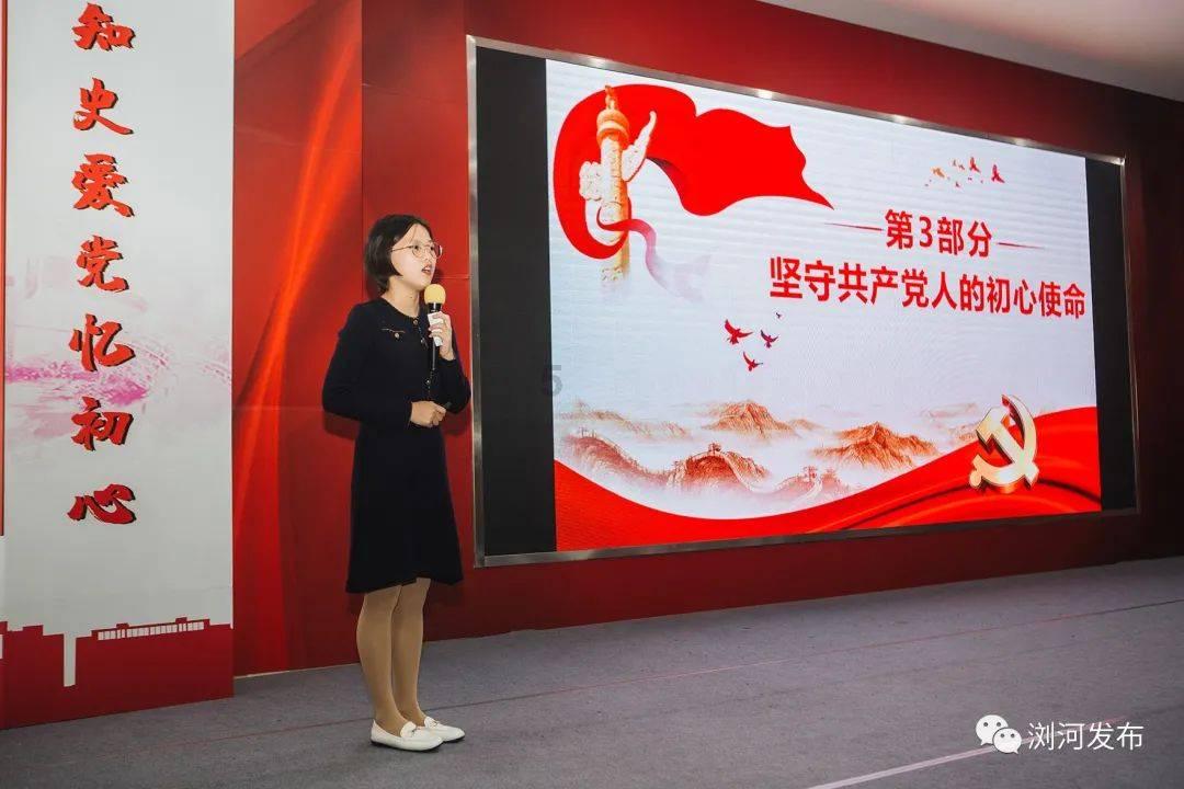 贵州龙里：选树道德模范 凝聚向善能量