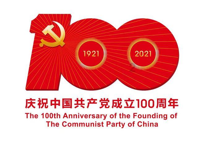 老人卖气球迷路,民警“收款二维码”助其回家