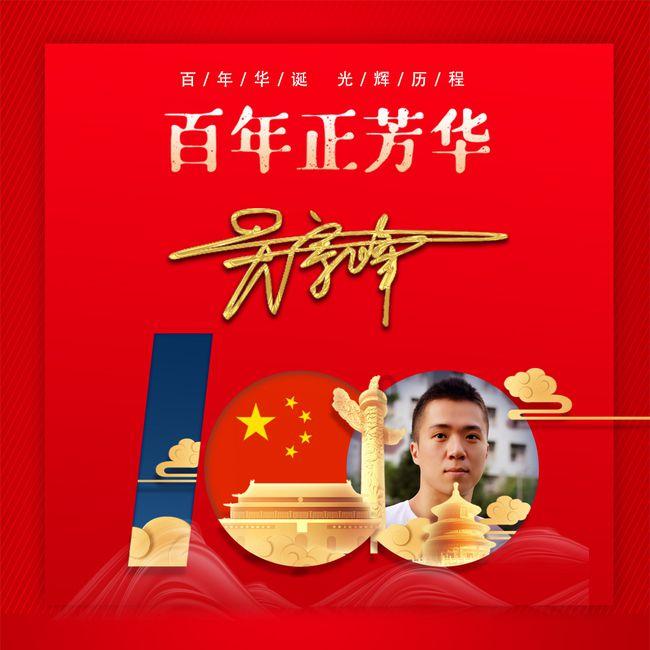 美杜莎之家