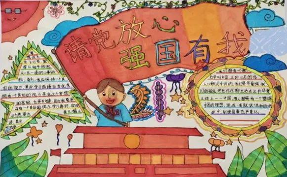 十三号星期五