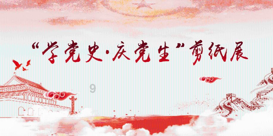 运货车翻翻看