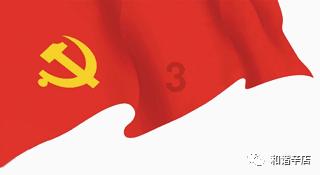 轩辕剑3外传天之痕