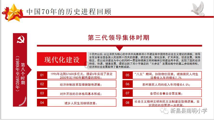 一个每字旁一个荒读什么？