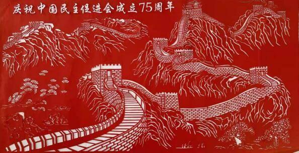《山东省职业教育条例》将于2024年5月1日起施行，每县至少设置一所职业学校