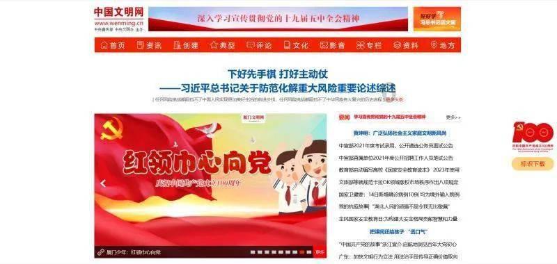 小猫钓鱼正版下载中文版