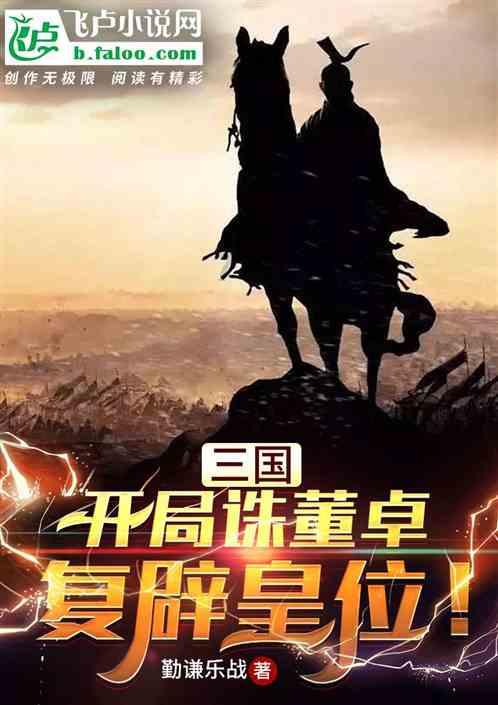 名帅!阿莱格里取得教练生涯在意甲的第300场胜利,历史第三人