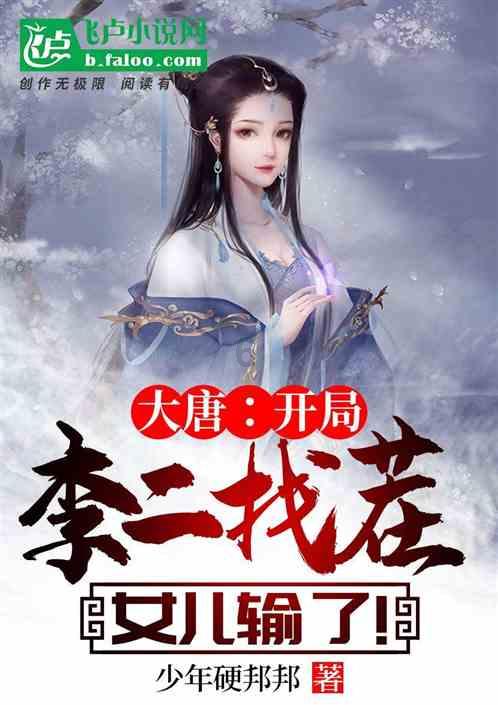 数学测试题2