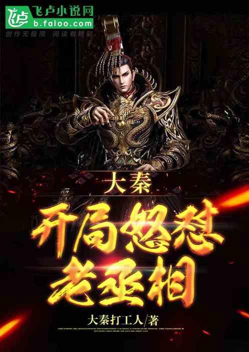 断联一个月了，女生也没联系我，没希望了吧？游戏画面