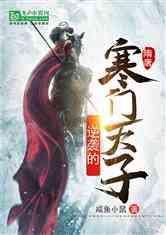 万词王